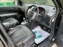 納車時に点検整備の記録簿をお渡ししますので、整備の内容をご確認いただけます。