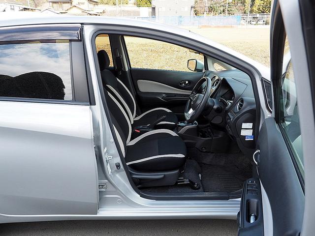ノート ｅ－パワー　Ｘ　◆インテリジェントエマージェンシーブレーキ◆踏み間違い衝突防止◆ＬＤＷ（車線逸脱警報）◆フロント＆バックソナー◆ナビ◆フルセグ◆Ｂｌｕｅｔｏｏｔｈ◆アラウンドビュー◆スマート・ルームミラー◆ＥＴＣ（21枚目）