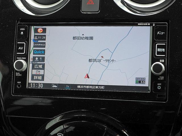 ノート ｅ－パワー　Ｘ　◆インテリジェントエマージェンシーブレーキ◆踏み間違い衝突防止◆ＬＤＷ（車線逸脱警報）◆フロント＆バックソナー◆ナビ◆フルセグ◆Ｂｌｕｅｔｏｏｔｈ◆アラウンドビュー◆スマート・ルームミラー◆ＥＴＣ（52枚目）