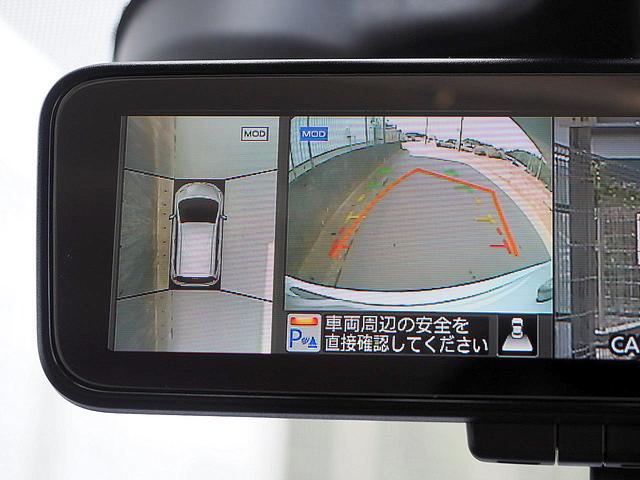 ノート ｅ－パワー　Ｘ　◆インテリジェントエマージェンシーブレーキ◆踏み間違い衝突防止◆ＬＤＷ（車線逸脱警報）◆フロント＆バックソナー◆ナビ◆フルセグ◆Ｂｌｕｅｔｏｏｔｈ◆アラウンドビュー◆スマート・ルームミラー◆ＥＴＣ（53枚目）