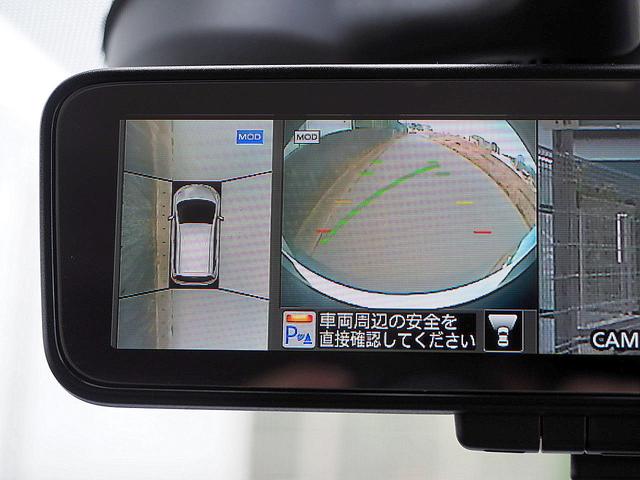 ノート ｅ－パワー　Ｘ　◆インテリジェントエマージェンシーブレーキ◆踏み間違い衝突防止◆ＬＤＷ（車線逸脱警報）◆フロント＆バックソナー◆ナビ◆フルセグ◆Ｂｌｕｅｔｏｏｔｈ◆アラウンドビュー◆スマート・ルームミラー◆ＥＴＣ（55枚目）