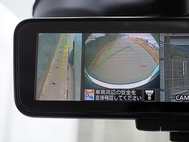 ノート ｅ－パワー　Ｘ　◆インテリジェントエマージェンシーブレーキ◆踏み間違い衝突防止◆ＬＤＷ（車線逸脱警報）◆フロント＆バックソナー◆ナビ◆フルセグ◆Ｂｌｕｅｔｏｏｔｈ◆アラウンドビュー◆スマート・ルームミラー◆ＥＴＣ（56枚目）