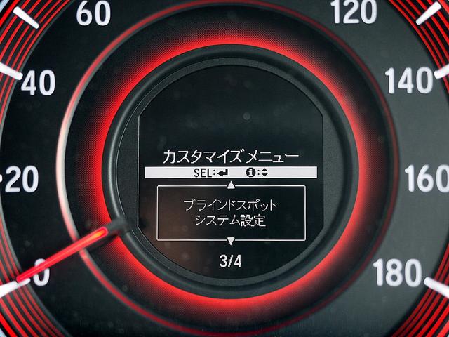 オデッセイ アブソルート・ＥＸ　◆レーダークルーズコントロール◆衝突軽減ブレーキ（ＣＭＢＳ）＋Ｅ－プリテンショナー◆ブラインドスポット◆両側パワースライド◆ナビＴＶ◆後席フリップダウン◆マルチビュー◆本革◆シートヒーター◆スマキー（72枚目）