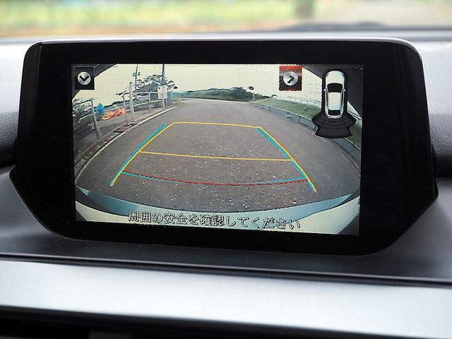 アテンザワゴン ＸＤ　プロアクティブ　◆４ＷＤ◆セーフティクルーズパッケージ◆レーダークルーズコントロール◆衝突軽減ブレーキ◆ブラインドスポットモニタリング◆レーンキープアシスト◆ナビ◆ＴＶ◆Ｂｏｓｅ◆Ｂモニター◆ＬＥＤライト◆スマキー（52枚目）