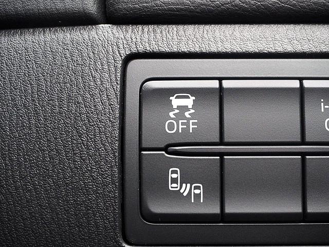 アテンザワゴン ＸＤ　プロアクティブ　◆４ＷＤ◆セーフティクルーズパッケージ◆レーダークルーズコントロール◆衝突軽減ブレーキ◆ブラインドスポットモニタリング◆レーンキープアシスト◆ナビ◆ＴＶ◆Ｂｏｓｅ◆Ｂモニター◆ＬＥＤライト◆スマキー（75枚目）