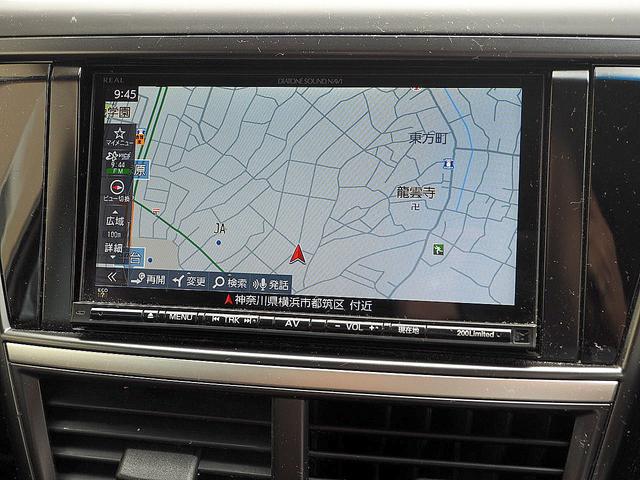 エクシーガクロスオーバー７ Ｘ－ブレイク　◆４ＷＤ◆アイサイト◆全車速追従機能付クルコン◆プリクラッシュブレーキ◆車線逸脱警報◆ナビ◆ＴＶ◆後席フリップダウン◆リアカメラ◆シートヒーター◆パワーシート◆ＳＩ－ＤＲＩＶＥ◆Ａストップ◆スマキー（56枚目）