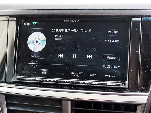エクシーガクロスオーバー７ Ｘ－ブレイク　◆４ＷＤ◆アイサイト◆全車速追従機能付クルコン◆プリクラッシュブレーキ◆車線逸脱警報◆ナビ◆ＴＶ◆後席フリップダウン◆リアカメラ◆シートヒーター◆パワーシート◆ＳＩ－ＤＲＩＶＥ◆Ａストップ◆スマキー（60枚目）