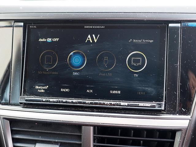 エクシーガクロスオーバー７ Ｘ－ブレイク　◆４ＷＤ◆アイサイト◆全車速追従機能付クルコン◆プリクラッシュブレーキ◆車線逸脱警報◆ナビ◆ＴＶ◆後席フリップダウン◆リアカメラ◆シートヒーター◆パワーシート◆ＳＩ－ＤＲＩＶＥ◆Ａストップ◆スマキー（61枚目）