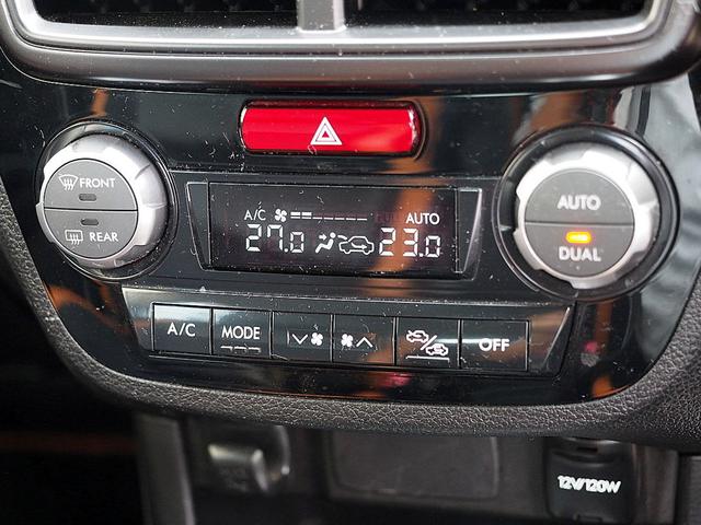 エクシーガクロスオーバー７ Ｘ－ブレイク　◆４ＷＤ◆アイサイト◆全車速追従機能付クルコン◆プリクラッシュブレーキ◆車線逸脱警報◆ナビ◆ＴＶ◆後席フリップダウン◆リアカメラ◆シートヒーター◆パワーシート◆ＳＩ－ＤＲＩＶＥ◆Ａストップ◆スマキー（65枚目）