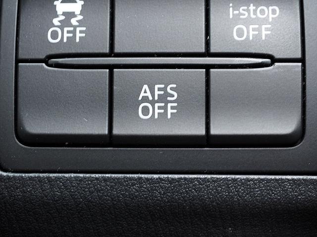 アテンザワゴン ＸＤ　◆６速マニュアル◆クリーンディーゼルターボ◆衝突軽減ブレーキ◆クルーズコントロール◆ナビ◆フルセグテレビ◆ＤＶＤ再生◆Ｂｌｕｅｔｏｏｔｈ◆バックモニター◆ＥＴＣ◆ＨＩＤ◆アイドリングストップ◆スマキー（52枚目）