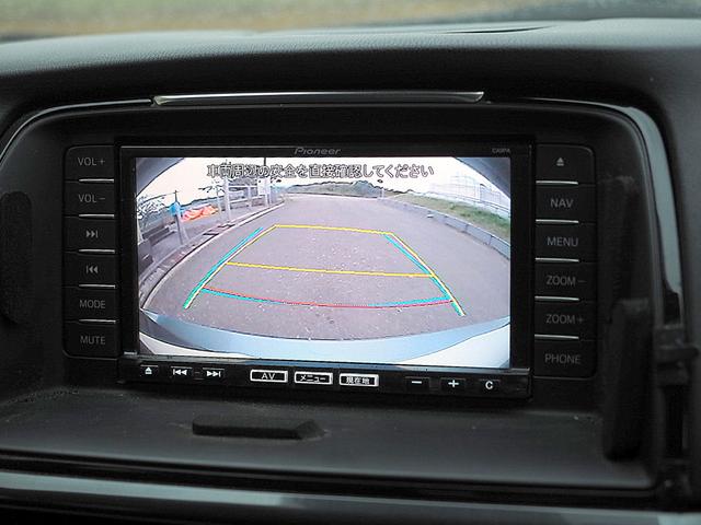 アテンザワゴン ＸＤ　◆６速マニュアル◆クリーンディーゼルターボ◆衝突軽減ブレーキ◆クルーズコントロール◆ナビ◆フルセグテレビ◆ＤＶＤ再生◆Ｂｌｕｅｔｏｏｔｈ◆バックモニター◆ＥＴＣ◆ＨＩＤ◆アイドリングストップ◆スマキー（54枚目）