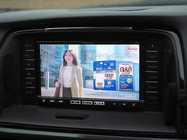 アテンザワゴン ＸＤ　◆６速マニュアル◆クリーンディーゼルターボ◆衝突軽減ブレーキ◆クルーズコントロール◆ナビ◆フルセグテレビ◆ＤＶＤ再生◆Ｂｌｕｅｔｏｏｔｈ◆バックモニター◆ＥＴＣ◆ＨＩＤ◆アイドリングストップ◆スマキー（55枚目）