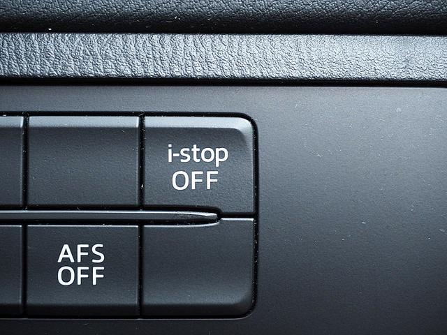 アテンザワゴン ＸＤ　◆６速マニュアル◆クリーンディーゼルターボ◆衝突軽減ブレーキ◆クルーズコントロール◆ナビ◆フルセグテレビ◆ＤＶＤ再生◆Ｂｌｕｅｔｏｏｔｈ◆バックモニター◆ＥＴＣ◆ＨＩＤ◆アイドリングストップ◆スマキー（67枚目）