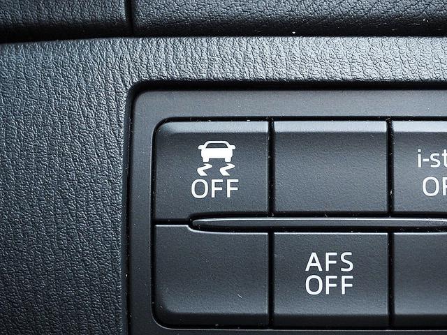 アテンザワゴン ＸＤ　◆６速マニュアル◆クリーンディーゼルターボ◆衝突軽減ブレーキ◆クルーズコントロール◆ナビ◆フルセグテレビ◆ＤＶＤ再生◆Ｂｌｕｅｔｏｏｔｈ◆バックモニター◆ＥＴＣ◆ＨＩＤ◆アイドリングストップ◆スマキー（68枚目）