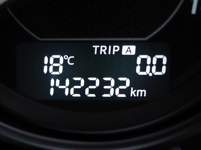 アテンザワゴン ＸＤ　◆６速マニュアル◆クリーンディーゼルターボ◆衝突軽減ブレーキ◆クルーズコントロール◆ナビ◆フルセグテレビ◆ＤＶＤ再生◆Ｂｌｕｅｔｏｏｔｈ◆バックモニター◆ＥＴＣ◆ＨＩＤ◆アイドリングストップ◆スマキー（73枚目）