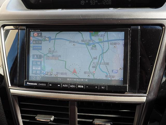 エクシーガクロスオーバー７ ２．５ｉアイサイト　◆４ＷＤ◆アイサイト◆全車速追従機能付クルーズコントロール◆プリクラッシュブレーキ◆車線逸脱警報◆ＳＩ－ＤＲＩＶＥ◆ナビ◆ＴＶ◆バックモニター◆ドラレコ◆ＥＴＣ◆パワーシート◆シートヒーター◆スマキー（56枚目）