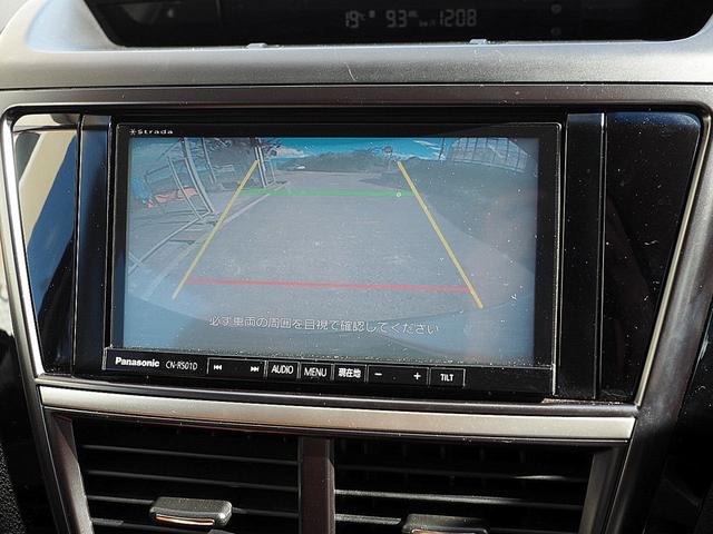 エクシーガクロスオーバー７ ２．５ｉアイサイト　◆４ＷＤ◆アイサイト◆全車速追従機能付クルーズコントロール◆プリクラッシュブレーキ◆車線逸脱警報◆ＳＩ－ＤＲＩＶＥ◆ナビ◆ＴＶ◆バックモニター◆ドラレコ◆ＥＴＣ◆パワーシート◆シートヒーター◆スマキー（57枚目）