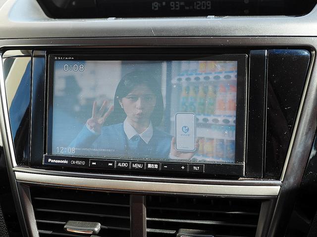 エクシーガクロスオーバー７ ２．５ｉアイサイト　◆４ＷＤ◆アイサイト◆全車速追従機能付クルーズコントロール◆プリクラッシュブレーキ◆車線逸脱警報◆ＳＩ－ＤＲＩＶＥ◆ナビ◆ＴＶ◆バックモニター◆ドラレコ◆ＥＴＣ◆パワーシート◆シートヒーター◆スマキー（58枚目）