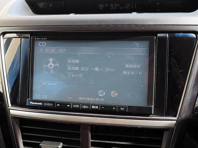 エクシーガクロスオーバー７ ２．５ｉアイサイト　◆４ＷＤ◆アイサイト◆全車速追従機能付クルーズコントロール◆プリクラッシュブレーキ◆車線逸脱警報◆ＳＩ－ＤＲＩＶＥ◆ナビ◆ＴＶ◆バックモニター◆ドラレコ◆ＥＴＣ◆パワーシート◆シートヒーター◆スマキー（60枚目）