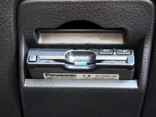 エクシーガクロスオーバー７ ２．５ｉアイサイト　◆４ＷＤ◆アイサイト◆全車速追従機能付クルーズコントロール◆プリクラッシュブレーキ◆車線逸脱警報◆ＳＩ－ＤＲＩＶＥ◆ナビ◆ＴＶ◆バックモニター◆ドラレコ◆ＥＴＣ◆パワーシート◆シートヒーター◆スマキー（63枚目）