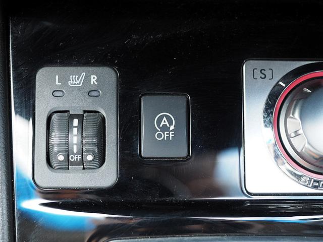 エクシーガクロスオーバー７ ２．５ｉアイサイト　◆４ＷＤ◆アイサイト◆全車速追従機能付クルーズコントロール◆プリクラッシュブレーキ◆車線逸脱警報◆ＳＩ－ＤＲＩＶＥ◆ナビ◆ＴＶ◆バックモニター◆ドラレコ◆ＥＴＣ◆パワーシート◆シートヒーター◆スマキー（75枚目）