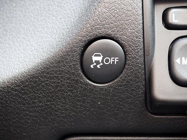 エクシーガクロスオーバー７ ２．５ｉアイサイト　◆４ＷＤ◆アイサイト◆全車速追従機能付クルーズコントロール◆プリクラッシュブレーキ◆車線逸脱警報◆ＳＩ－ＤＲＩＶＥ◆ナビ◆ＴＶ◆バックモニター◆ドラレコ◆ＥＴＣ◆パワーシート◆シートヒーター◆スマキー（76枚目）