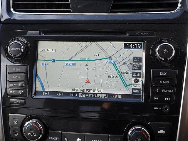 【装備品】ＮｉｓｓａｎＣｏｎｎｅｃｔ　ナビゲーションシステムが装備されております！さらに、フルセグテレビ・ＤＶＤビデオ再生・ＣＤ再生・音楽ＣＤ録音再生機能・Ｂｌｕｅｔｏｏｔｈオーディオまで付いてます！