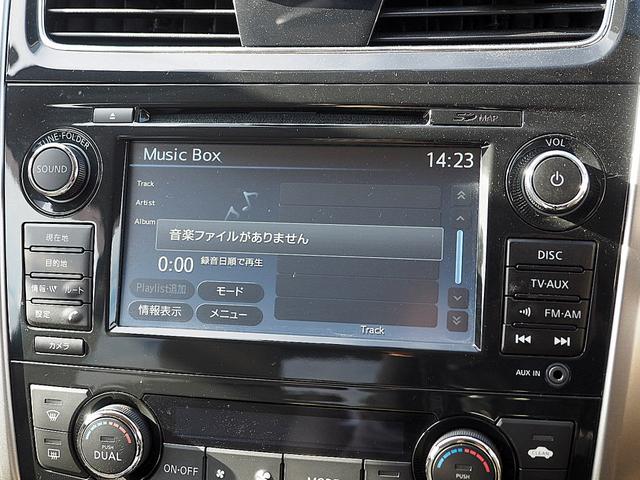 【装備品】　Ｍｕｓｉｃ　Ｂｏｘ（音楽ＣＤ録音再生機能）が装備されております！！