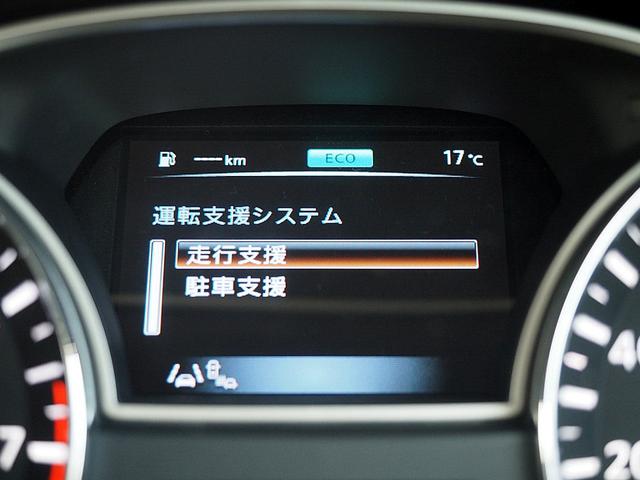 【装備品】　ＢＳＷ（後側方車両検知警報）、ＬＤＷ（車線逸脱警報）が装備されております！！