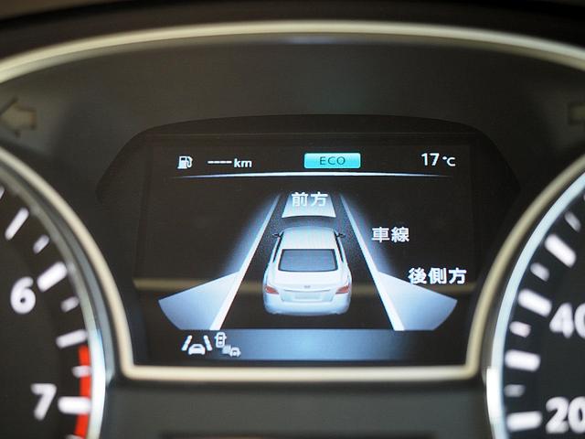 【装備品】　アドバンスドドライブアシストディスプレイ（４インチカラーディスプレイ）が装備されております！！