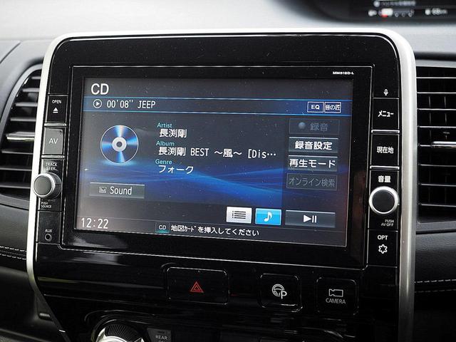 セレナ ハイウェイスター　◆４ＷＤ◆プロパイロット◆セーフティパックＢ◆エマージェンシーブレーキ◆踏み間違い衝突防止◆インテリジェントＬＩ◆ＬＤＷ◆ＬＤＰ◆両側オートスライド◆ナビ◆ＴＶ◆アラウンドビュー◆ＥＴＣ◆インテリキー（62枚目）