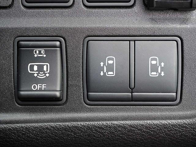 セレナ ハイウェイスター　◆４ＷＤ◆プロパイロット◆セーフティパックＢ◆エマージェンシーブレーキ◆踏み間違い衝突防止◆インテリジェントＬＩ◆ＬＤＷ◆ＬＤＰ◆両側オートスライド◆ナビ◆ＴＶ◆アラウンドビュー◆ＥＴＣ◆インテリキー（65枚目）