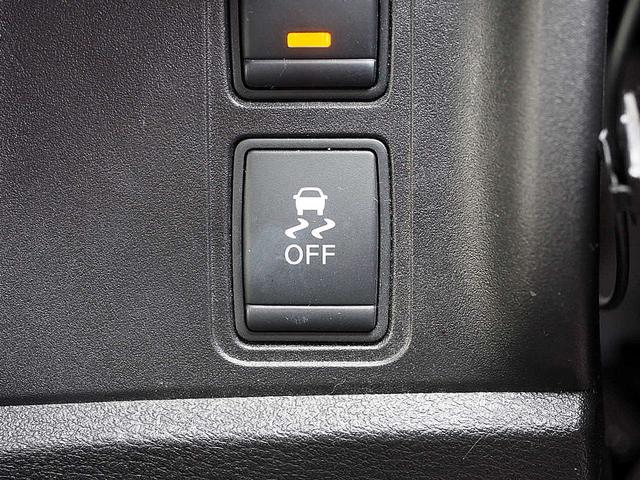 セレナ ハイウェイスター　◆４ＷＤ◆プロパイロット◆セーフティパックＢ◆エマージェンシーブレーキ◆踏み間違い衝突防止◆インテリジェントＬＩ◆ＬＤＷ◆ＬＤＰ◆両側オートスライド◆ナビ◆ＴＶ◆アラウンドビュー◆ＥＴＣ◆インテリキー（75枚目）