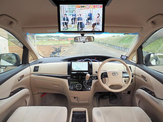 エスティマ アエラス　◆中後期型◆両側パワースライド◆ナビ◆ＴＶ◆Ｂｌｕｅｔｏｏｔｈオーディオ◆後席フリップダウンモニター◆リアカメラ◆ＥＴＣ◆エアロパーツ◆１８インチアルミホイール◆ＨＩＤ◆クルーズコントロール◆スマキー（20枚目）
