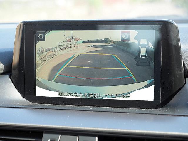 アテンザセダン ＸＤプロアクティブ　◆中期型◆６速マニュアル◆ディーゼルターボ◆セーフティクルーズＰＫＧ◆レーダークルーズ◆衝突軽減ブレーキ◆ブラインドスポットモニタリング◆レーンキープアシスト◆ナビ◆ＴＶ◆Ｂモニター◆ＥＴＣ◆スマキー（47枚目）