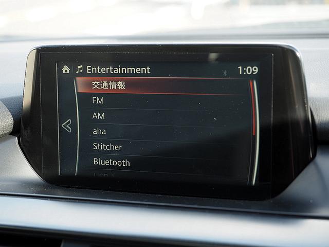 アテンザセダン ＸＤプロアクティブ　◆中期型◆６速マニュアル◆ディーゼルターボ◆セーフティクルーズＰＫＧ◆レーダークルーズ◆衝突軽減ブレーキ◆ブラインドスポットモニタリング◆レーンキープアシスト◆ナビ◆ＴＶ◆Ｂモニター◆ＥＴＣ◆スマキー（51枚目）