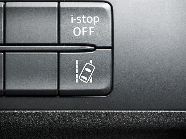 アテンザセダン ＸＤプロアクティブ　◆中期型◆６速マニュアル◆ディーゼルターボ◆セーフティクルーズＰＫＧ◆レーダークルーズ◆衝突軽減ブレーキ◆ブラインドスポットモニタリング◆レーンキープアシスト◆ナビ◆ＴＶ◆Ｂモニター◆ＥＴＣ◆スマキー（64枚目）