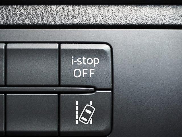 アテンザセダン ＸＤプロアクティブ　◆中期型◆６速マニュアル◆ディーゼルターボ◆セーフティクルーズＰＫＧ◆レーダークルーズ◆衝突軽減ブレーキ◆ブラインドスポットモニタリング◆レーンキープアシスト◆ナビ◆ＴＶ◆Ｂモニター◆ＥＴＣ◆スマキー（68枚目）