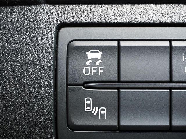 アテンザセダン ＸＤプロアクティブ　◆中期型◆６速マニュアル◆ディーゼルターボ◆セーフティクルーズＰＫＧ◆レーダークルーズ◆衝突軽減ブレーキ◆ブラインドスポットモニタリング◆レーンキープアシスト◆ナビ◆ＴＶ◆Ｂモニター◆ＥＴＣ◆スマキー（69枚目）