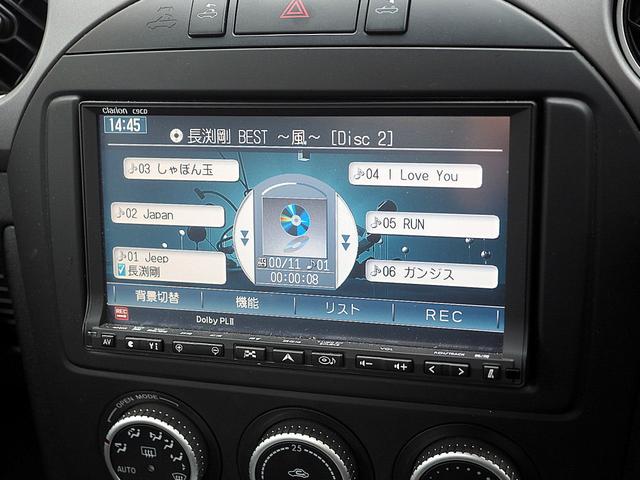 【装備品】　ＣＤ再生時です！！