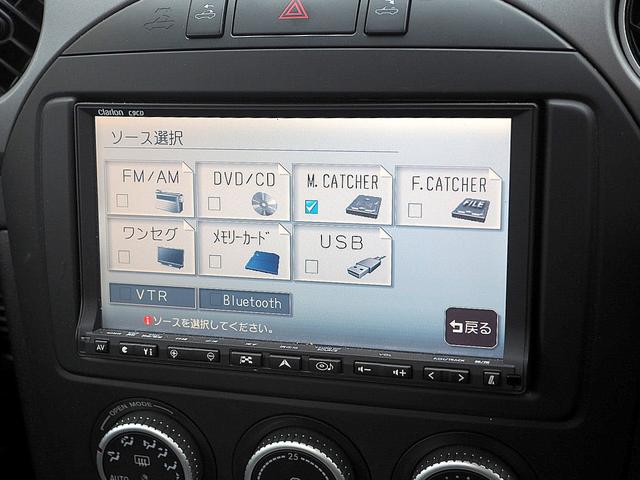 【装備品】　ＡＶソースメニューです！！