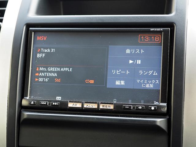 エクストレイル 20GT ブラック エクストリーマーX ◆4WD◆ディーゼルターボ◆ブラックエクストリーマーX専用装備◆ナビ◆フルセグ◆Bluetooth◆バックモニター◆ドラレコ◆ETC◆HID◆防水シート◆全席シートヒーター◆クルコン◆インテリキー(60枚目)