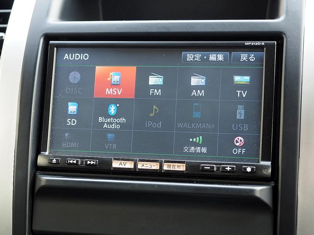 エクストレイル 20GT ブラック エクストリーマーX ◆4WD◆ディーゼルターボ◆ブラックエクストリーマーX専用装備◆ナビ◆フルセグ◆Bluetooth◆バックモニター◆ドラレコ◆ETC◆HID◆防水シート◆全席シートヒーター◆クルコン◆インテリキー(61枚目)