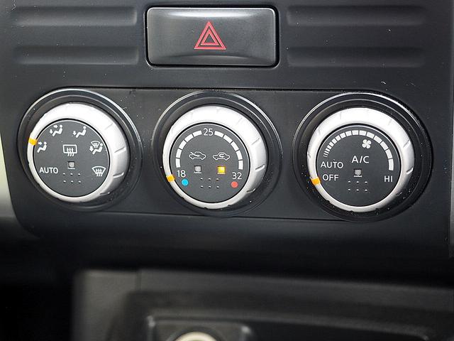 エクストレイル 20GT ブラック エクストリーマーX ◆4WD◆ディーゼルターボ◆ブラックエクストリーマーX専用装備◆ナビ◆フルセグ◆Bluetooth◆バックモニター◆ドラレコ◆ETC◆HID◆防水シート◆全席シートヒーター◆クルコン◆インテリキー(64枚目)