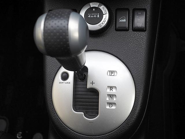 エクストレイル 20GT ブラック エクストリーマーX ◆4WD◆ディーゼルターボ◆ブラックエクストリーマーX専用装備◆ナビ◆フルセグ◆Bluetooth◆バックモニター◆ドラレコ◆ETC◆HID◆防水シート◆全席シートヒーター◆クルコン◆インテリキー(70枚目)