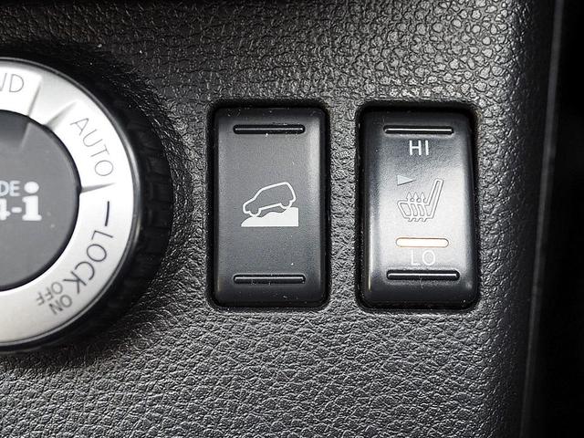 エクストレイル 20GT ブラック エクストリーマーX ◆4WD◆ディーゼルターボ◆ブラックエクストリーマーX専用装備◆ナビ◆フルセグ◆Bluetooth◆バックモニター◆ドラレコ◆ETC◆HID◆防水シート◆全席シートヒーター◆クルコン◆インテリキー(71枚目)