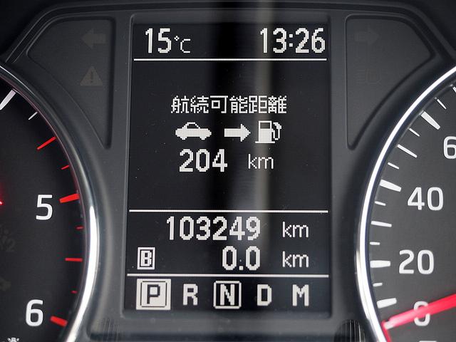 エクストレイル 20GT ブラック エクストリーマーX ◆4WD◆ディーゼルターボ◆ブラックエクストリーマーX専用装備◆ナビ◆フルセグ◆Bluetooth◆バックモニター◆ドラレコ◆ETC◆HID◆防水シート◆全席シートヒーター◆クルコン◆インテリキー(77枚目)