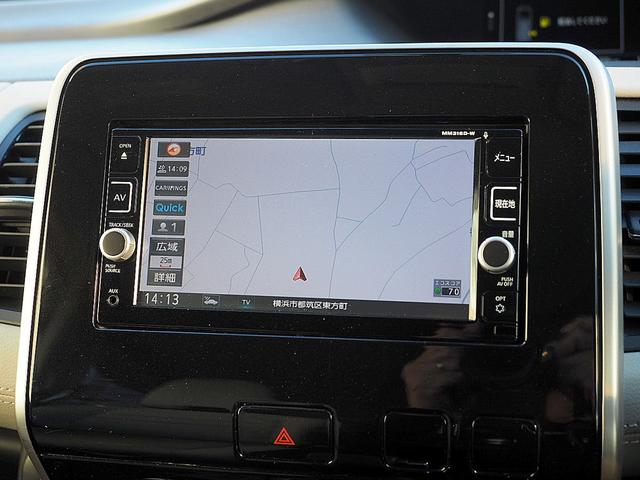 セレナ ライダーオテック３０ｔｈアニバサリプロパイロットＥＤ　プロパイロット／インテリジェントクルーズコントロール／エマブレ／踏み間違い衝突防止／電動パーキングブレーキ／両側ハンズフリー＆ワンタッチオートスライド／ナビ／ＴＶ／バックモニター／本革／シートヒーター（56枚目）