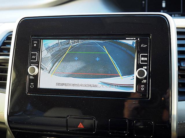 セレナ ライダーオテック３０ｔｈアニバサリプロパイロットＥＤ　プロパイロット／インテリジェントクルーズコントロール／エマブレ／踏み間違い衝突防止／電動パーキングブレーキ／両側ハンズフリー＆ワンタッチオートスライド／ナビ／ＴＶ／バックモニター／本革／シートヒーター（57枚目）