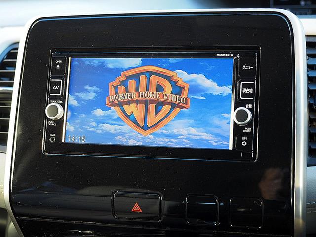 セレナ ライダーオテック３０ｔｈアニバサリプロパイロットＥＤ　プロパイロット／インテリジェントクルーズコントロール／エマブレ／踏み間違い衝突防止／電動パーキングブレーキ／両側ハンズフリー＆ワンタッチオートスライド／ナビ／ＴＶ／バックモニター／本革／シートヒーター（59枚目）